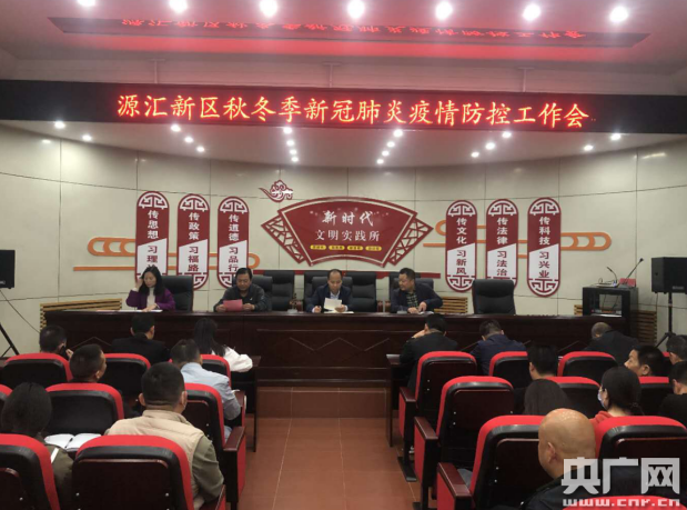 漯河疫情最新消息/漯河疫情管控是哪一年 漯河疫情最新消息/漯河疫情管控是哪一年