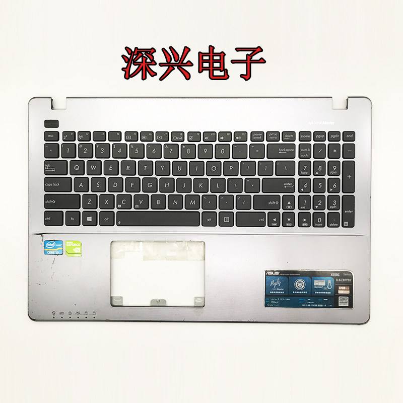 华硕x550v参数（华硕x550v整机参数）