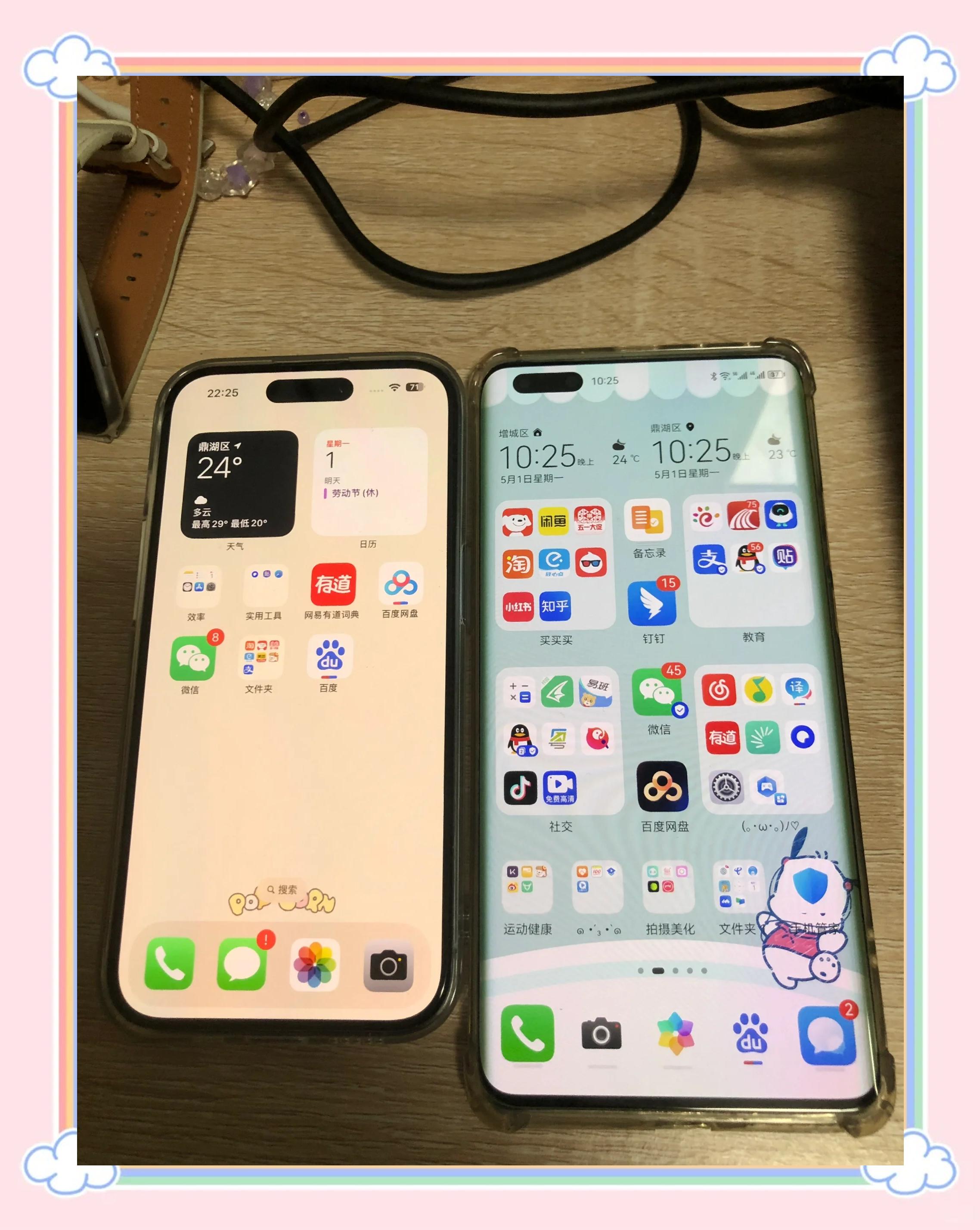 华为mate40官网价格表/华为mate40pro官网报价表
