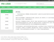 【正版织梦模板,织梦模板网站源码】