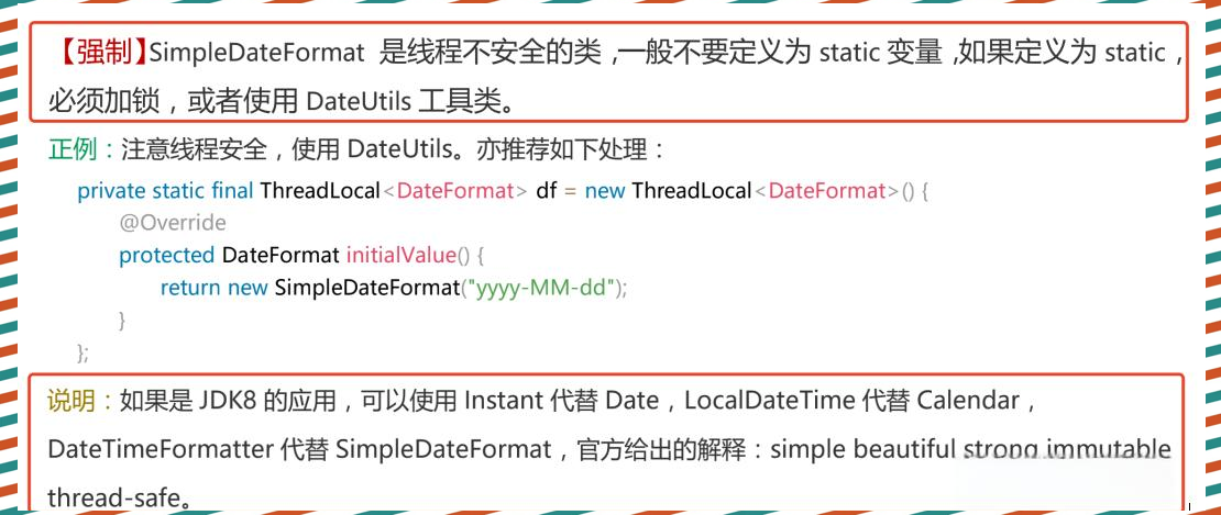 format（formatfactory什么软件）