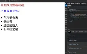inputsource选择哪个（stackloaderZmotion）