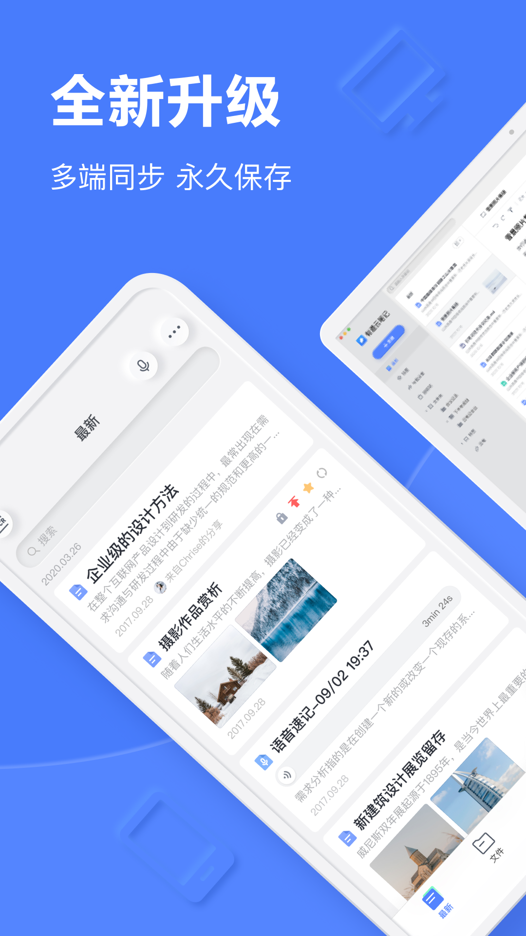 【魅族应用商店app官网下载,魅族应用商店app官网下载安装】 【魅族应用商店app官网下载,魅族应用商店app官网下载安装】