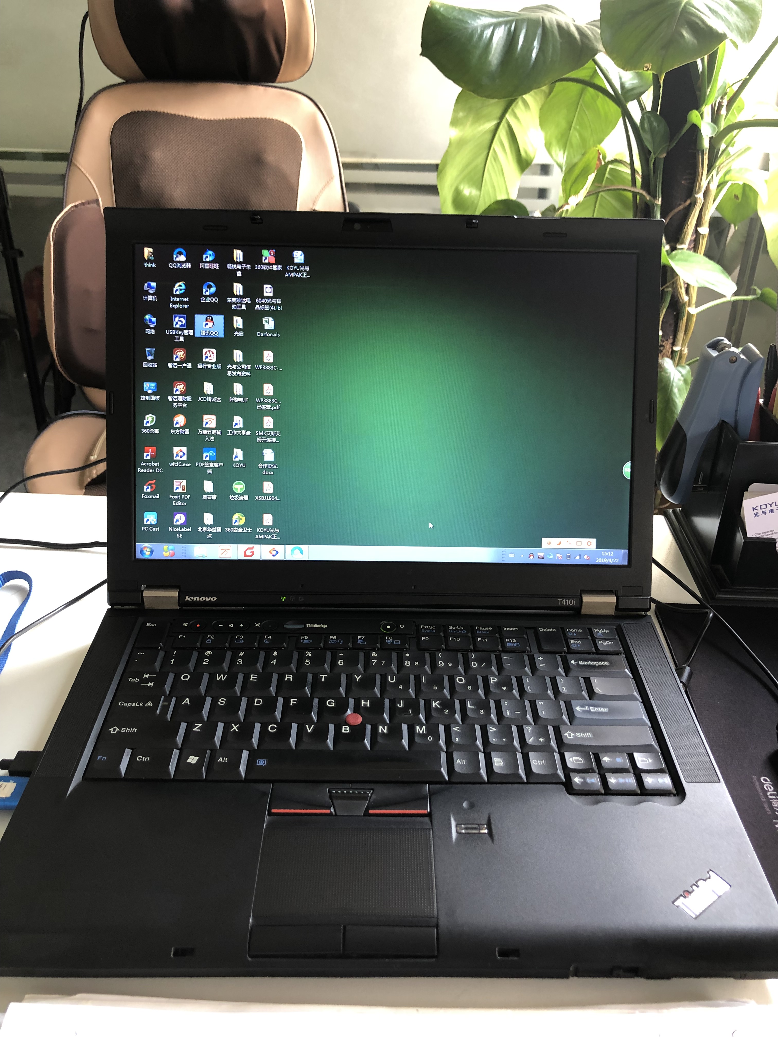 【联想t410,联想t410拆机教程】 【联想t410,联想t410拆机教程】