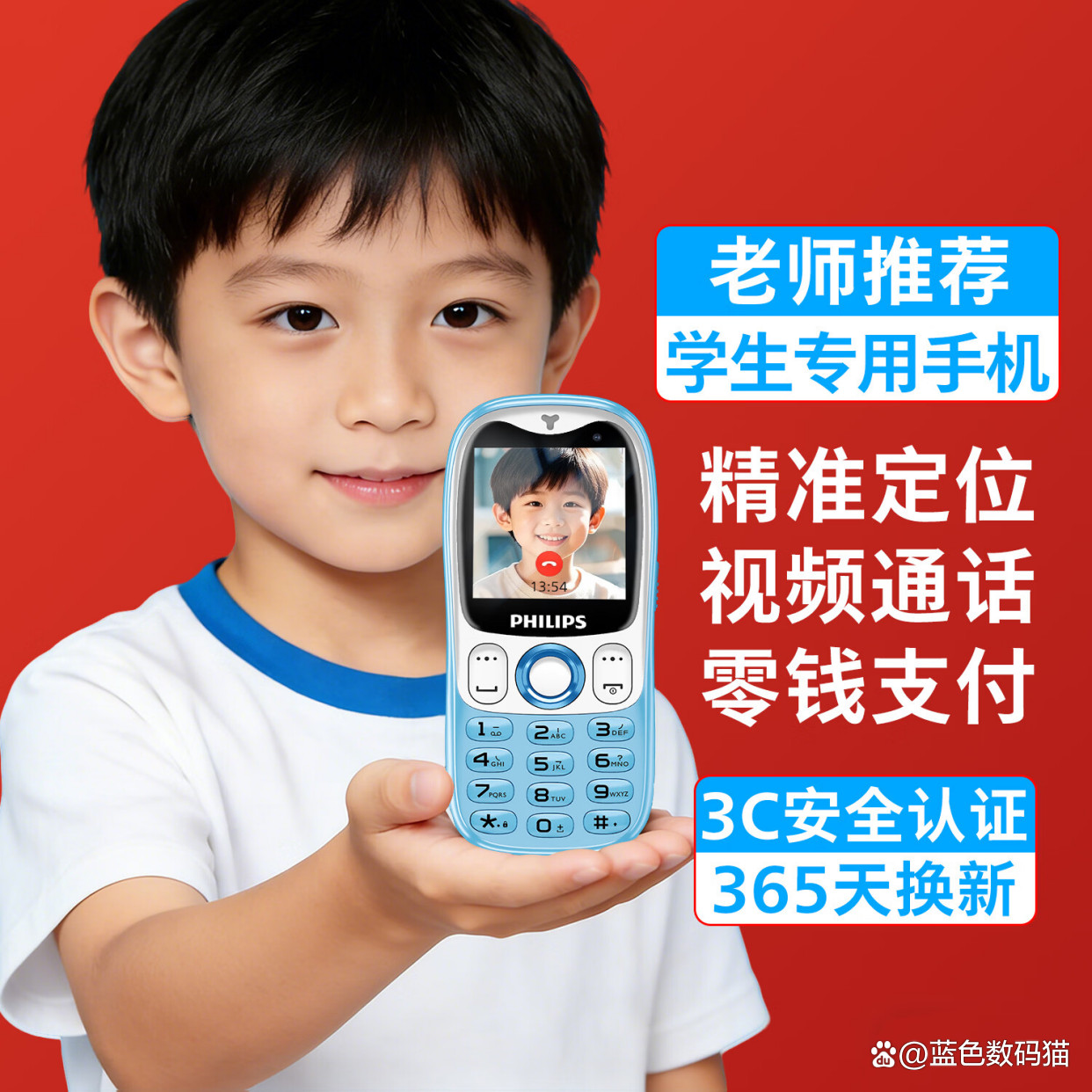 杂牌手机排行榜（杂牌手机排行榜最新）