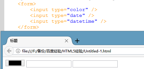 input控件属性/OUTPUT接口正确接法
