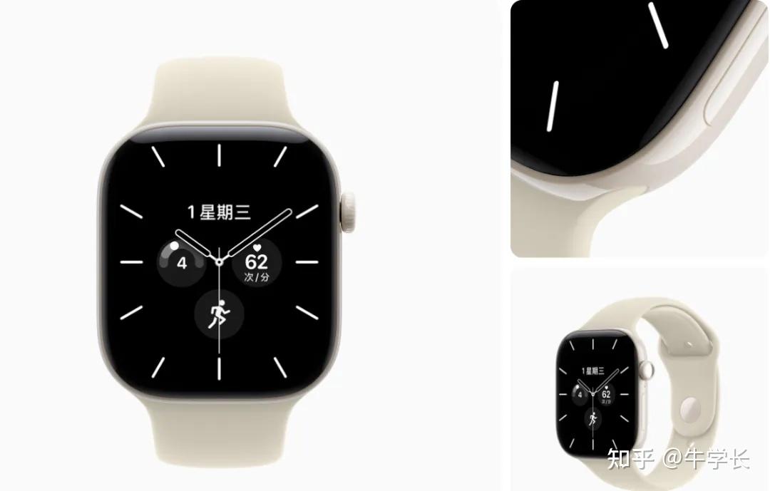 苹果手表价目表/applewatch多少钱