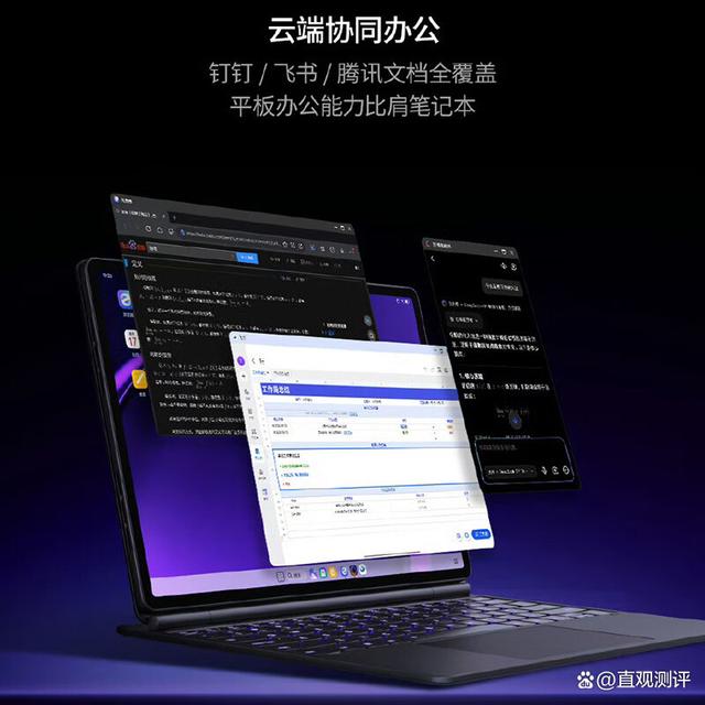 平板买小米还是联想/小米平板和联想平板更推荐哪个