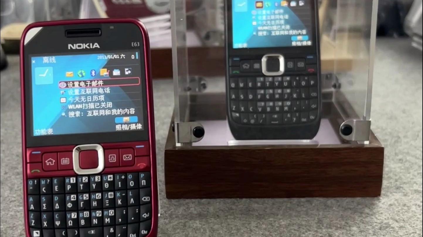 诺基亚e63怎么上网(诺基亚e63怎么设置上网联通) 诺基亚e63怎么上网(诺基亚e63怎么设置上网联通)