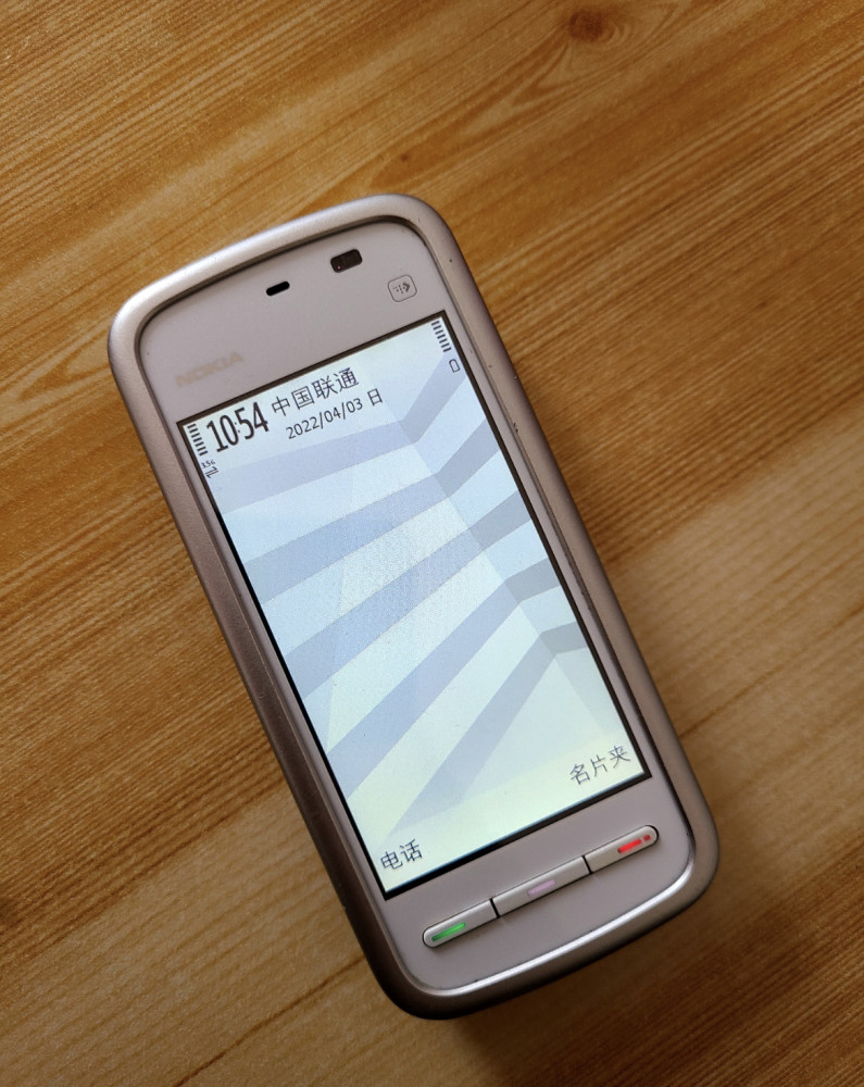 nokia5230/nokia5230上的卡丁车游戏