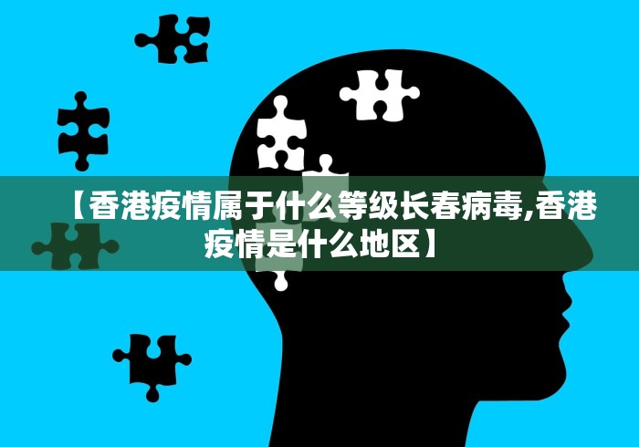 31省份新增11例/31省新增本土确诊9例