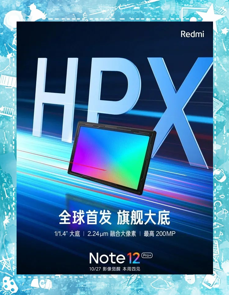 【redmi新品发布会,redmi k30发布会视频】 【redmi新品发布会,redmi k30发布会视频】