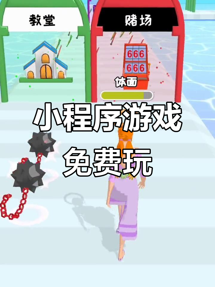 输入代码即可玩的小游戏(输入代码即可玩的小游戏软件) 输入代码即可玩的小游戏(输入代码即可玩的小游戏软件)