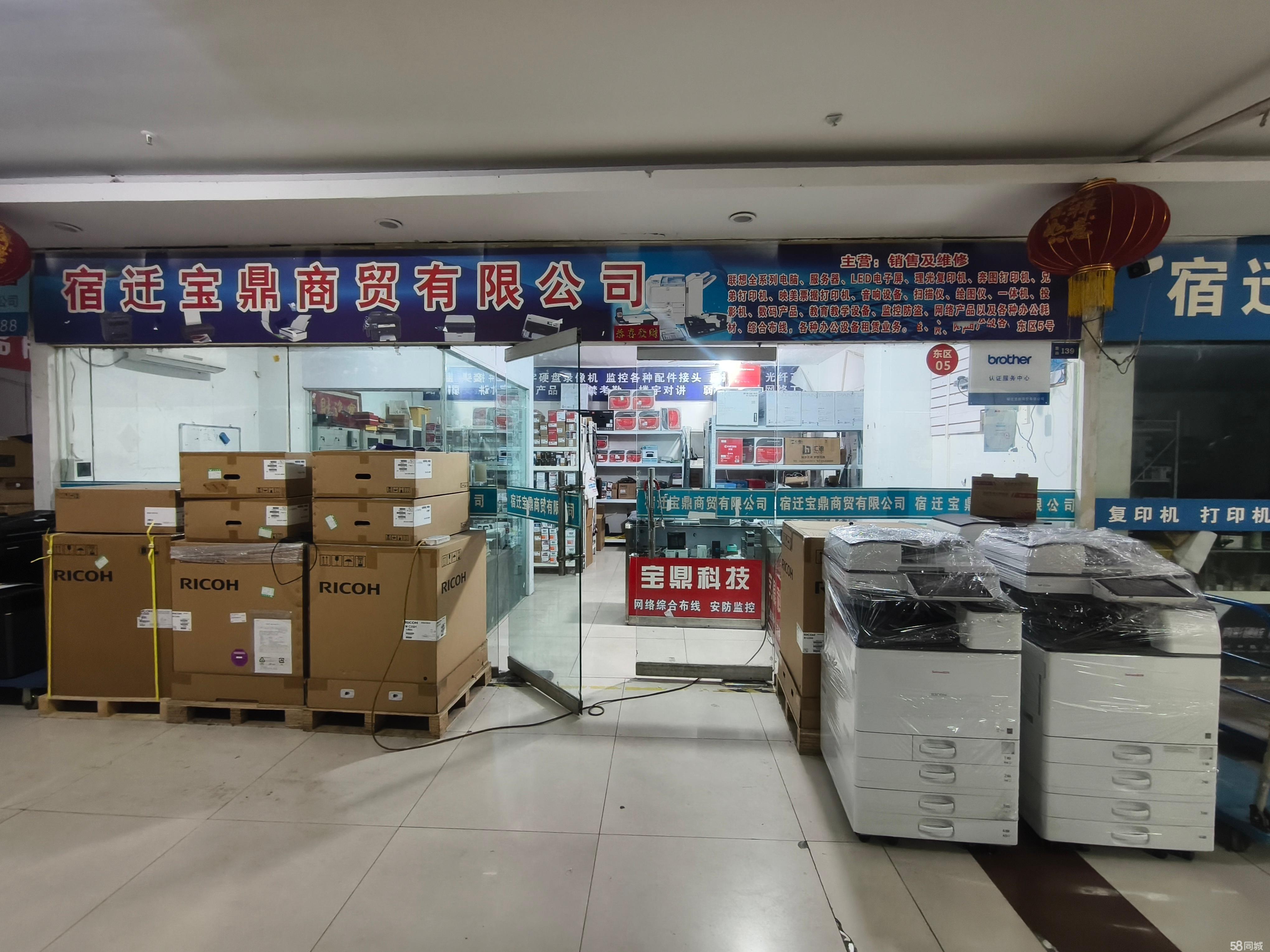 比较良心的组装机店铺(3000元电脑最强组装) 比较良心的组装机店铺(3000元电脑最强组装)