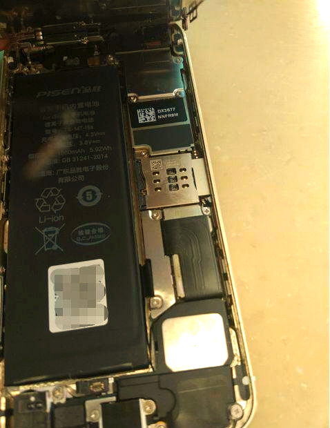 iphone5s换电池（iphone5换电池麻烦吗）