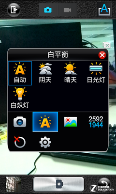 酷派8150s参数/酷派历代手机型号大全