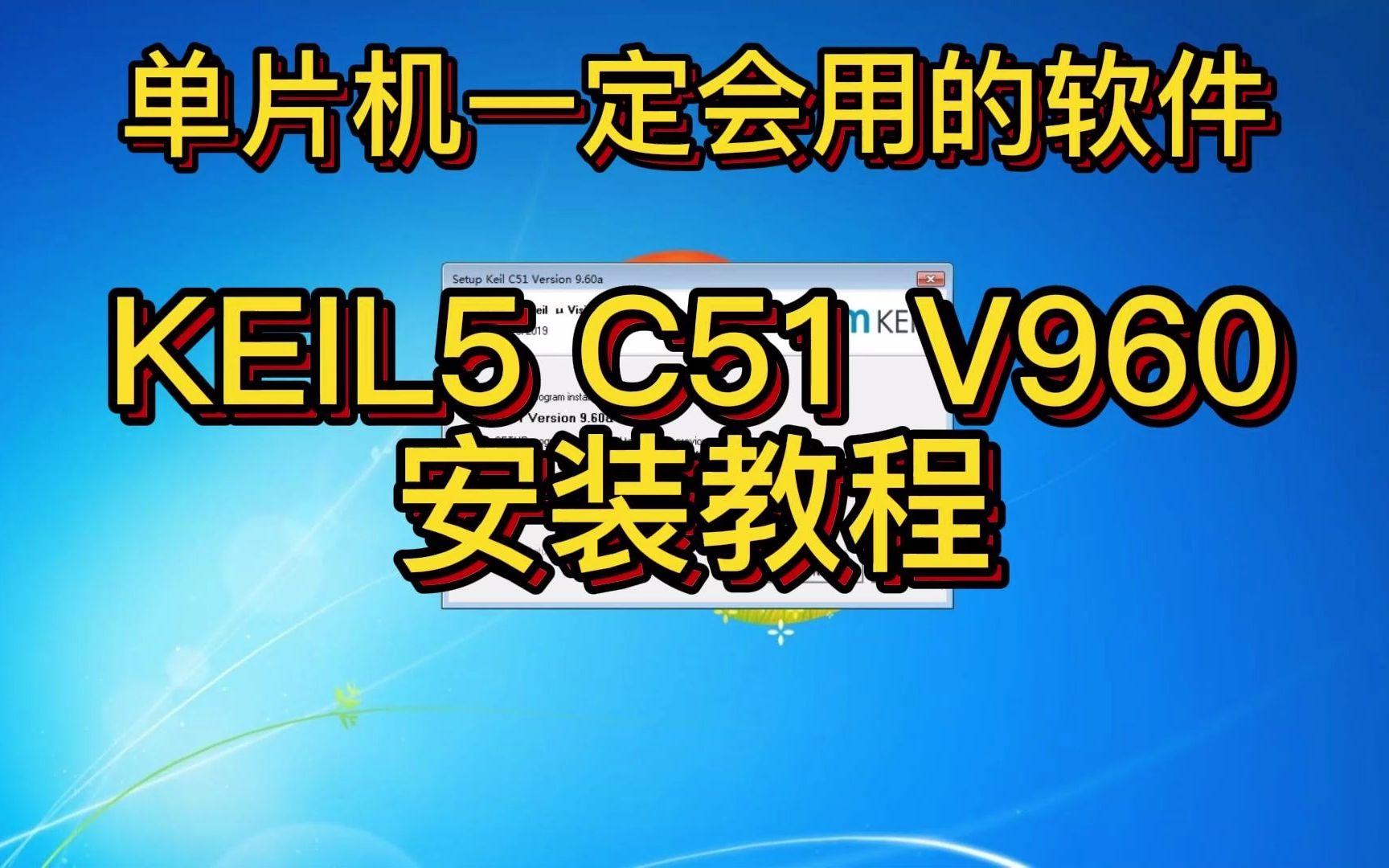 c语言编译器手机版中文版(c语言编译器ide手机版下载) c语言编译器手机版中文版(c语言编译器ide手机版下载)