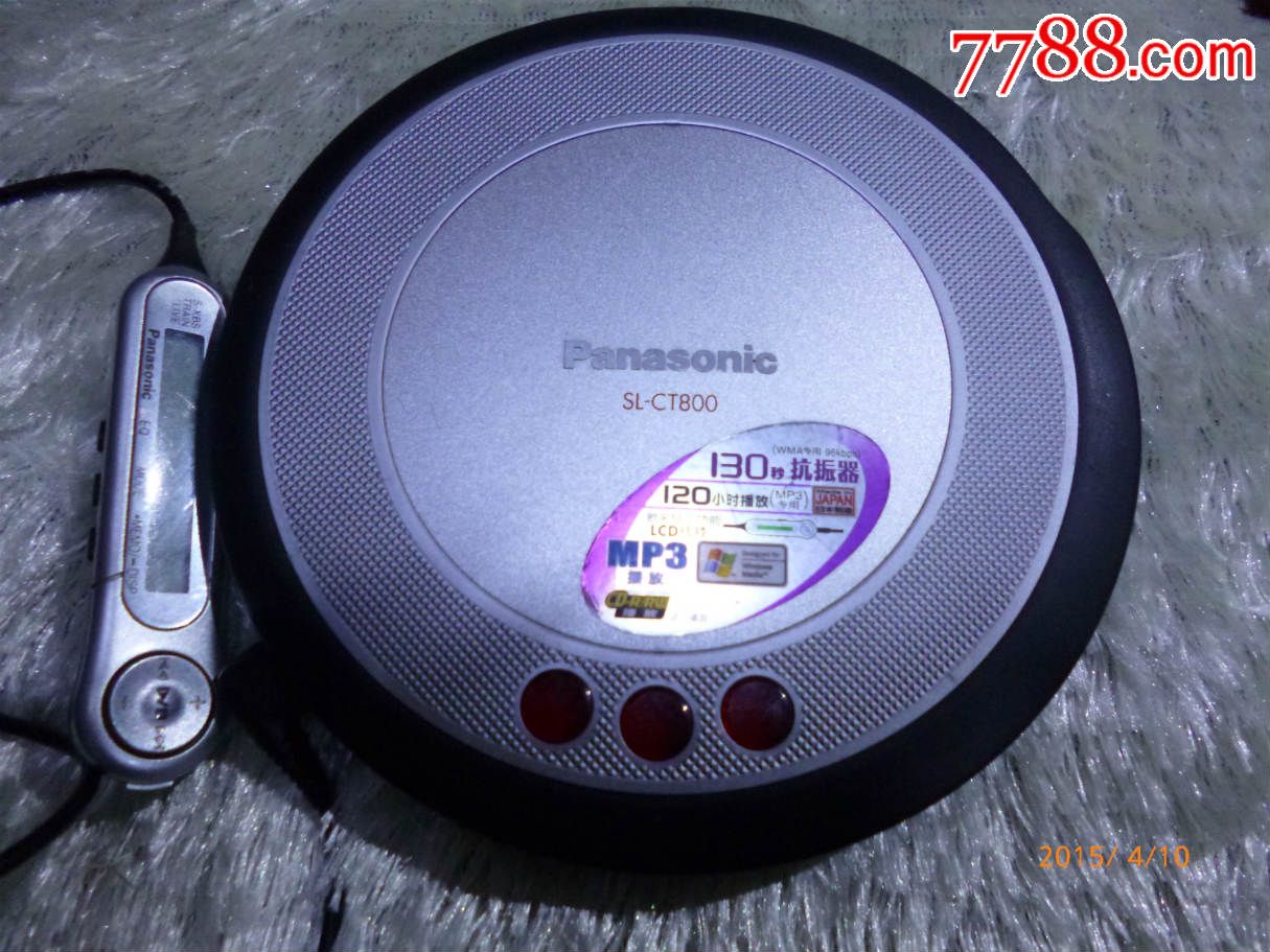 【panasonic松下cd大全,松下panasonic使用说明书】