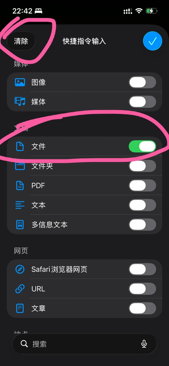 后缀为html的文件怎么打开/html文件打开为什么乱码怎么解决 后缀为html的文件怎么打开/html文件打开为什么乱码怎么解决