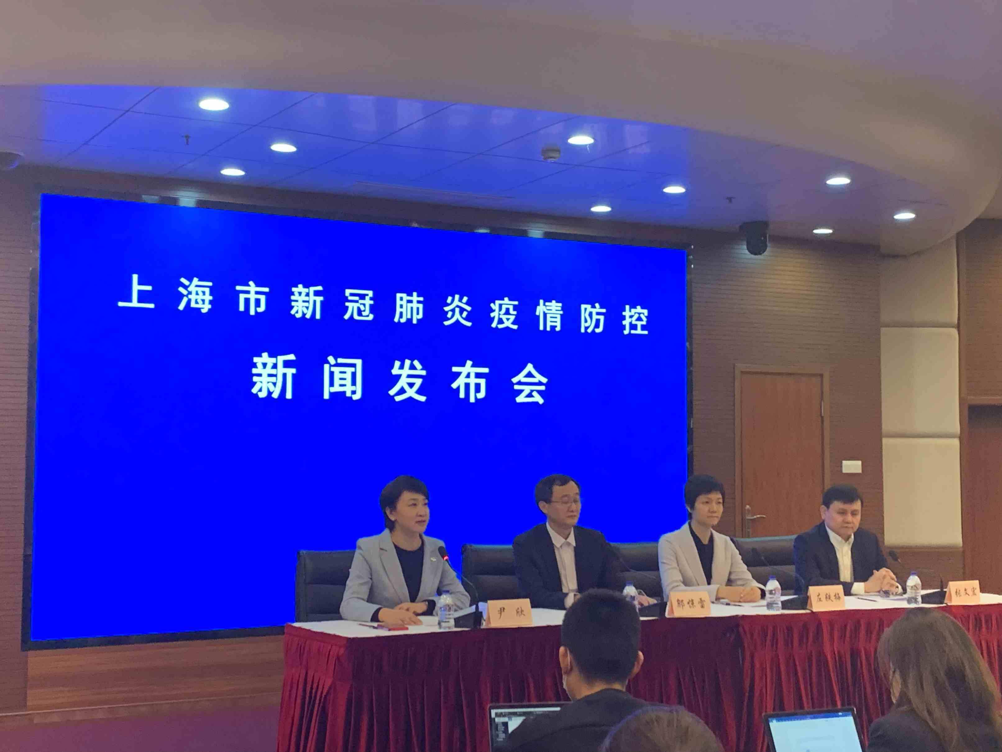 上海3地列为中风险（中风险地区一般多少天解除）
