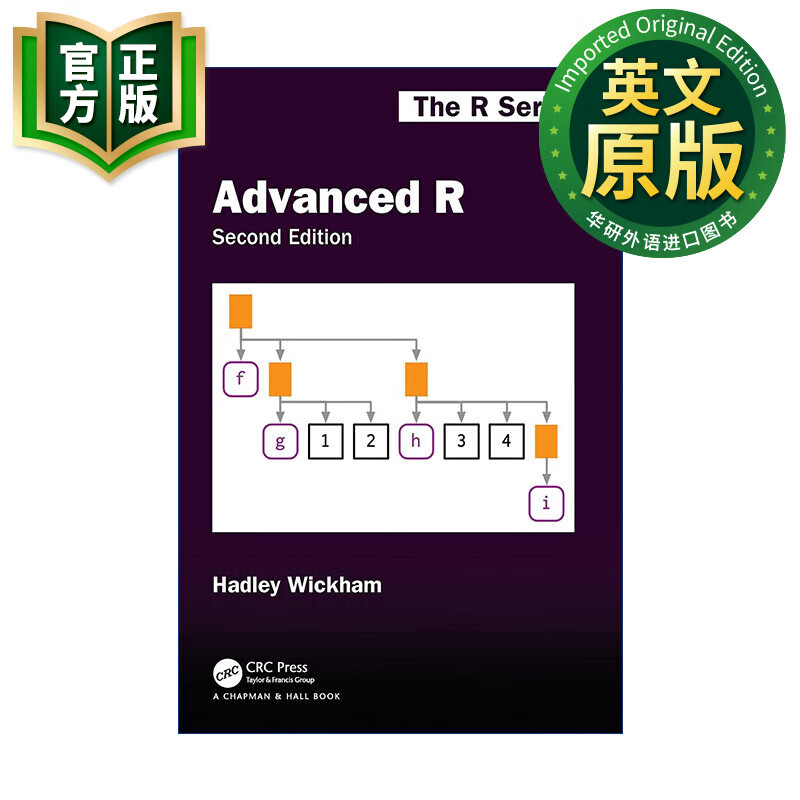 r语言编程/r语言编程题