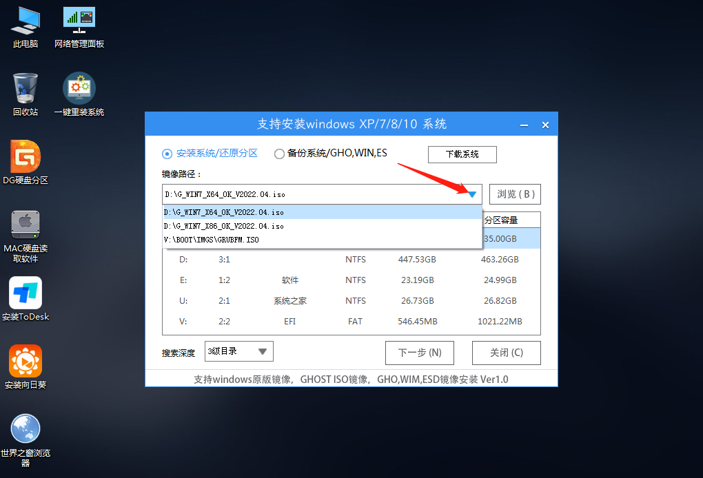 【discuz安装教程,discuz论坛建站教程】