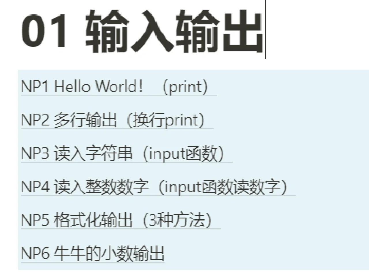 【inputplaceholder,input placeholder】
