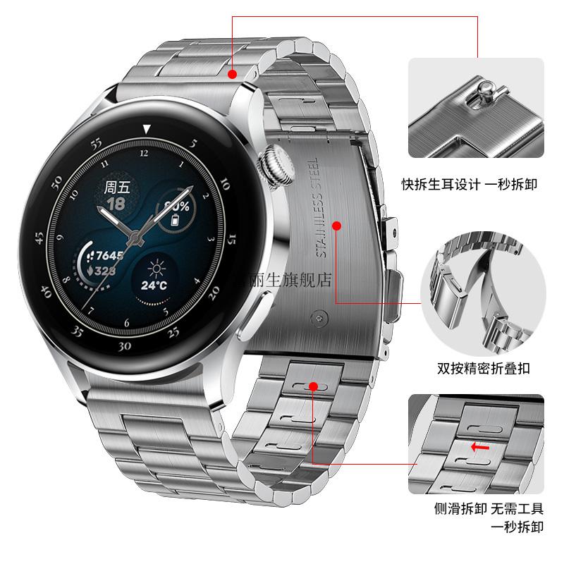 gt3pro手表说明书/gt3pro怎么下载APP gt3pro手表说明书/gt3pro怎么下载APP
