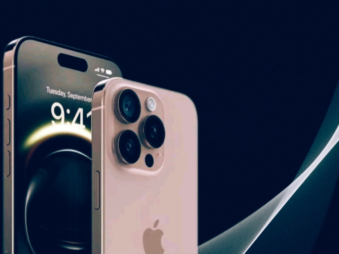 苹果iphone16(苹果iphone16promax官网价格表) 苹果iphone16(苹果iphone16promax官网价格表)