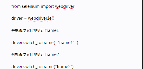 html中嵌套iframe页面（iframe嵌套页面打开时子页面为什么会）