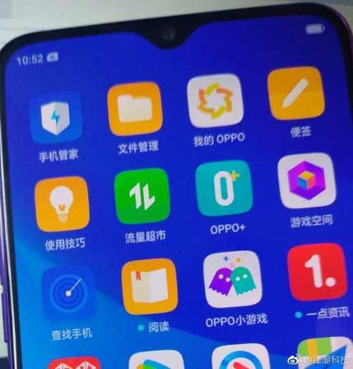 oppor17上市时间及价格/oppor17上市时间价格多少 oppor17上市时间及价格/oppor17上市时间价格多少