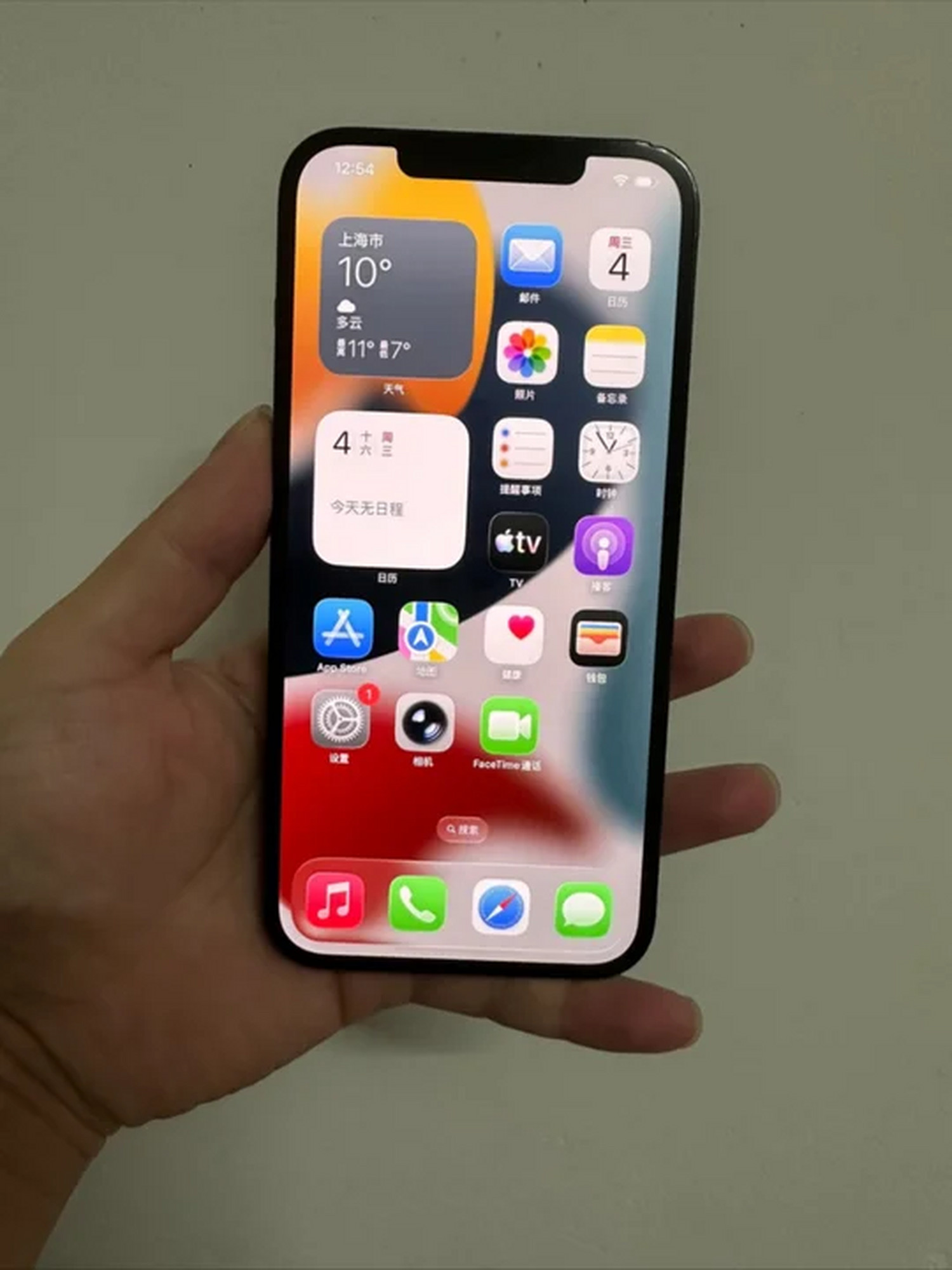 【iphone12配置参数,苹果iphone17参数配置详细】 【iphone12配置参数,苹果iphone17参数配置详细】