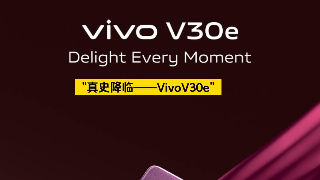 【vivo历史全部手机型号,vivo历史全部手机型号详解】 【vivo历史全部手机型号,vivo历史全部手机型号详解】