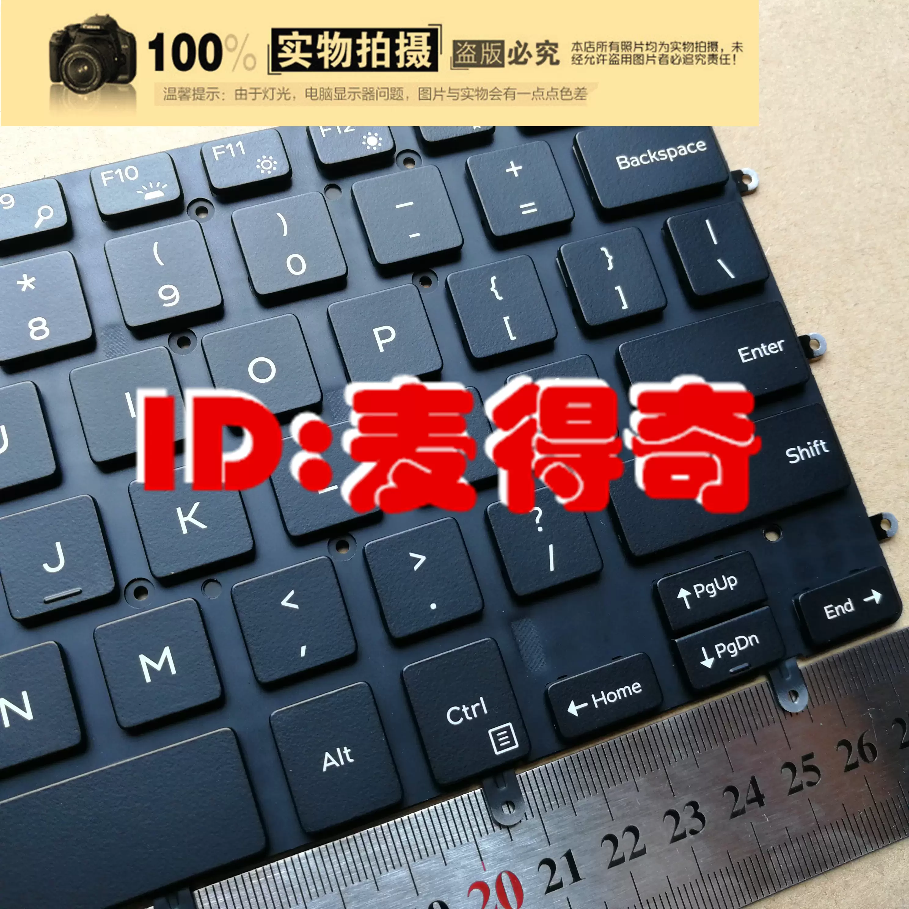 【戴尔电脑键盘功能介绍,戴尔电脑键盘哪个键是声音】 【戴尔电脑键盘功能介绍,戴尔电脑键盘哪个键是声音】