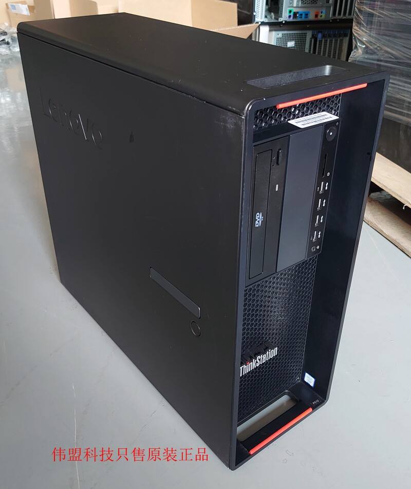 联想p70工作站怎么样（联想p700工作站支持v4）