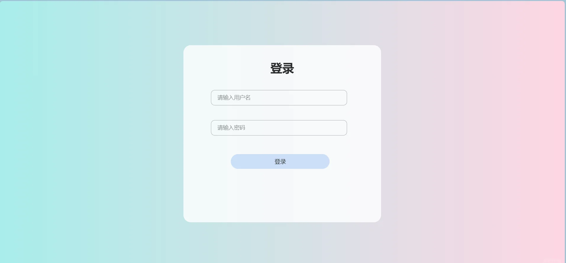 【css虚线样式,css样式悬浮在其他元素上】