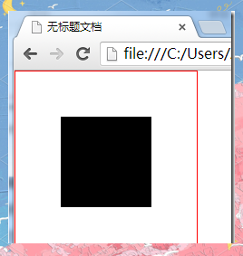 css设置居中(css设置文本垂直居中) css设置居中(css设置文本垂直居中)