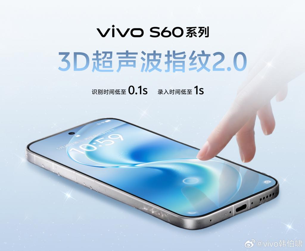 vivo手机全系列（vivo手机全系列价格）