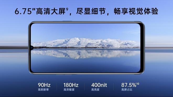 【酷派y60手机参数配置,酷派y60手机参数配置表】