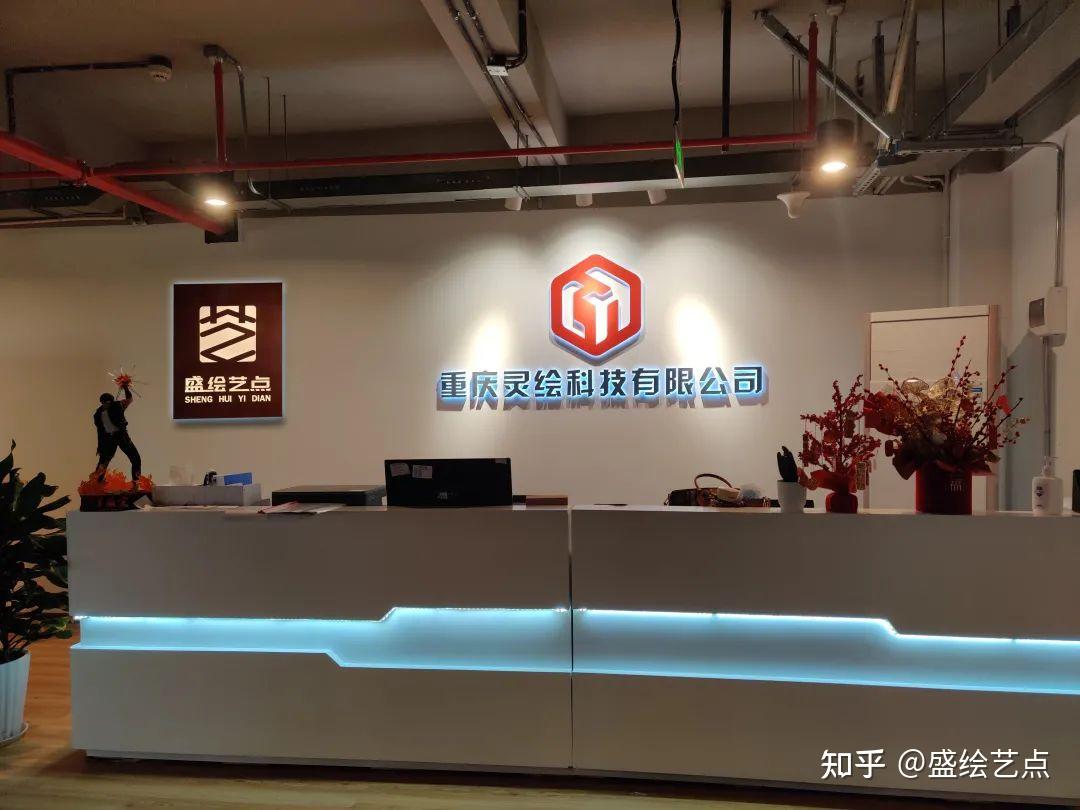 成都建模培训机构（成都最牛的三个培训机构）