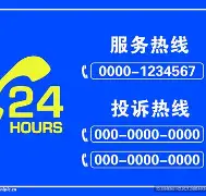 【惠普客服电话24小时人工服务,惠普客服电话24小时人工服务热线打印机】