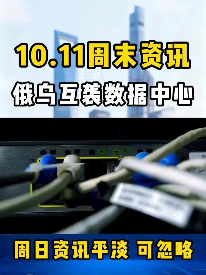 美国疫情(美国疫情死亡人数) 美国疫情(美国疫情死亡人数)