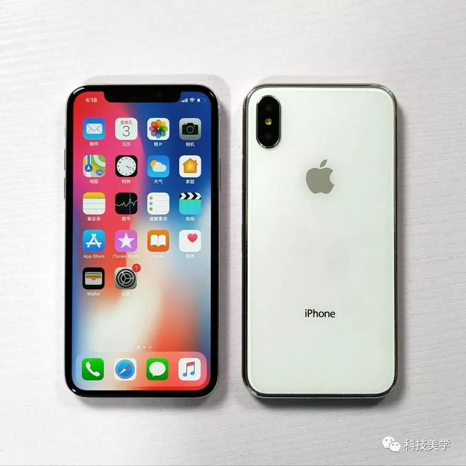 【苹果iphonex,苹果iphonex什么时候出的】