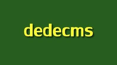 织梦cms论坛(织梦SEO官方网站) 织梦cms论坛(织梦SEO官方网站)