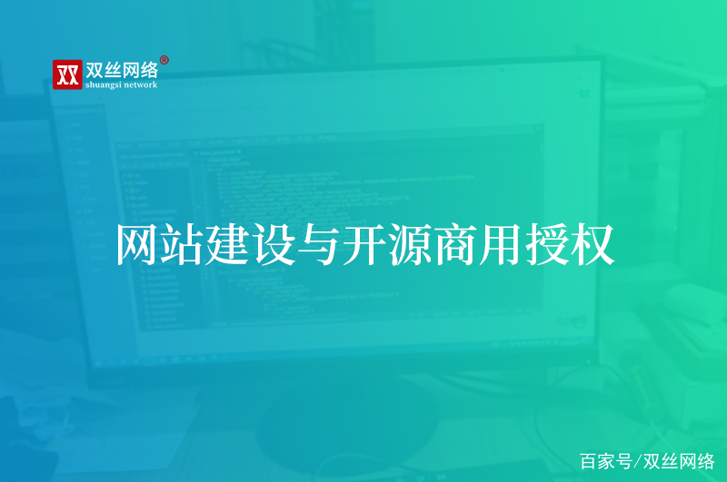 织梦cms论坛(织梦SEO官方网站) 织梦cms论坛(织梦SEO官方网站)