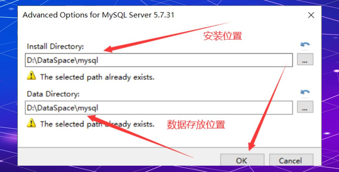 数据库下载安装教程/数据库下载安装教程视频