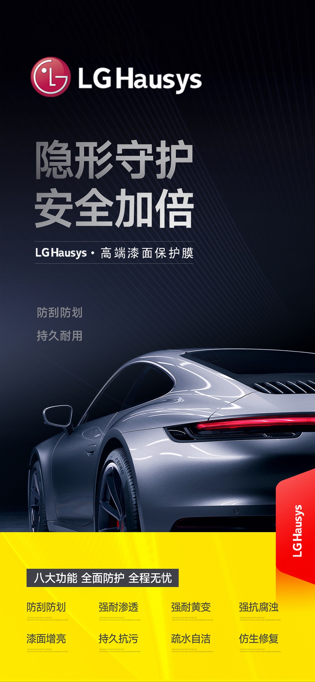 lg是什么牌子/lg是什么牌子洗衣机