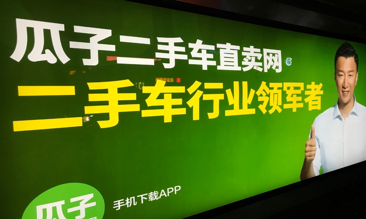 【二手车直卖网,晓波二手车直卖网】