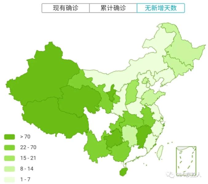 国内疫情最新数据消息（2026全国疫情最新数据信息）