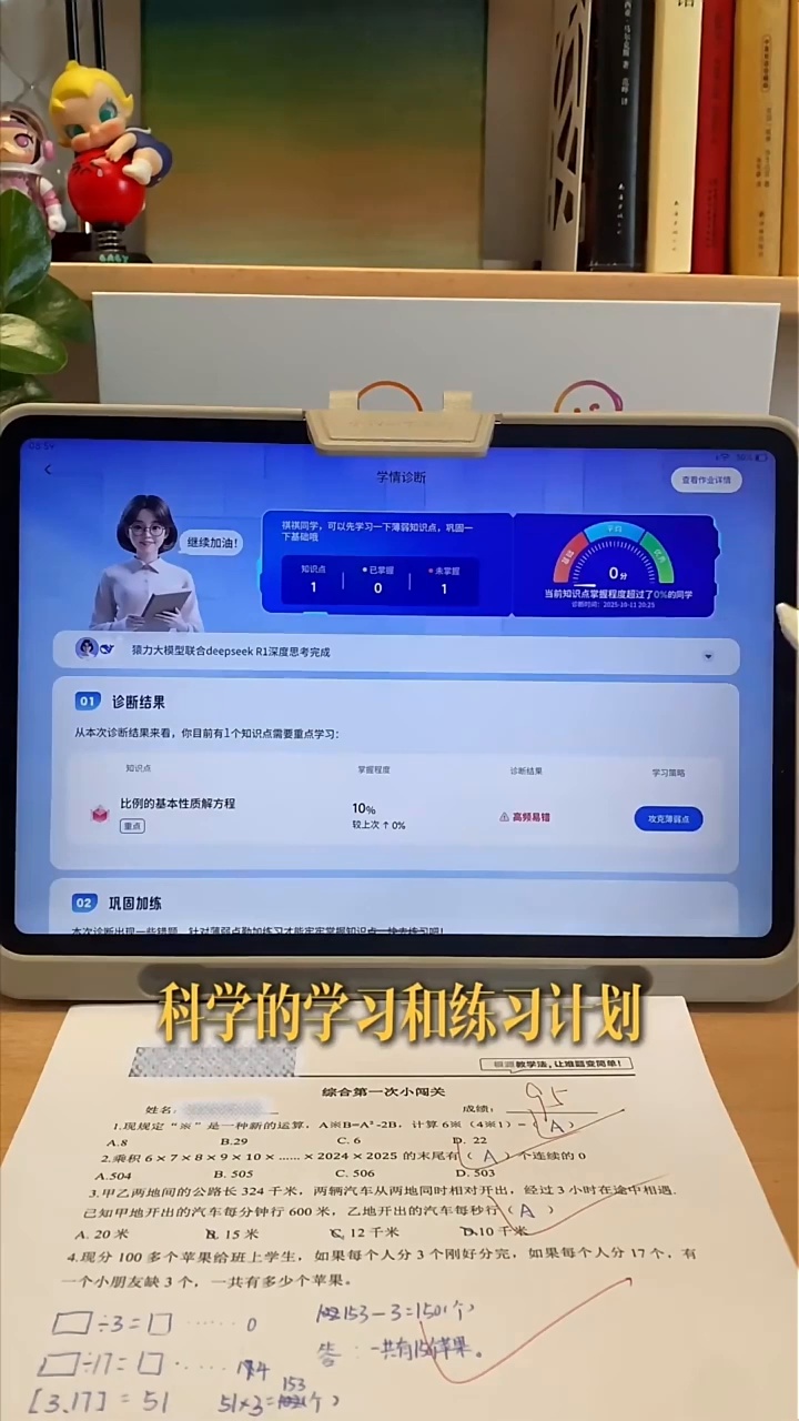 网上自学电脑课程（网上自学电脑课程有哪些网站）